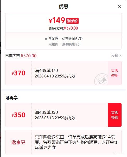 AIDLI �ļ��� ȫ��˫��ɴ �½��� ����200*230cm 1.5/1.8m�� �������Ż�֤��