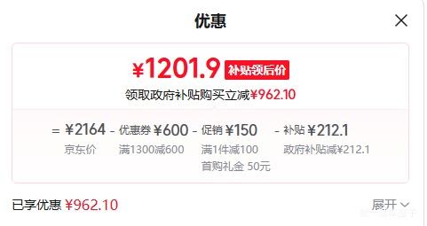 PLUS��׷�� T1 10kg ϴ��һ��� DWC10T10TNCN�Ż�֤��