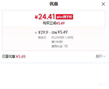 ��Ϊ JEVI �����ڴ��Զ���Ƥ�� ��ʿ��װ������������������ ���������Ż�֤��