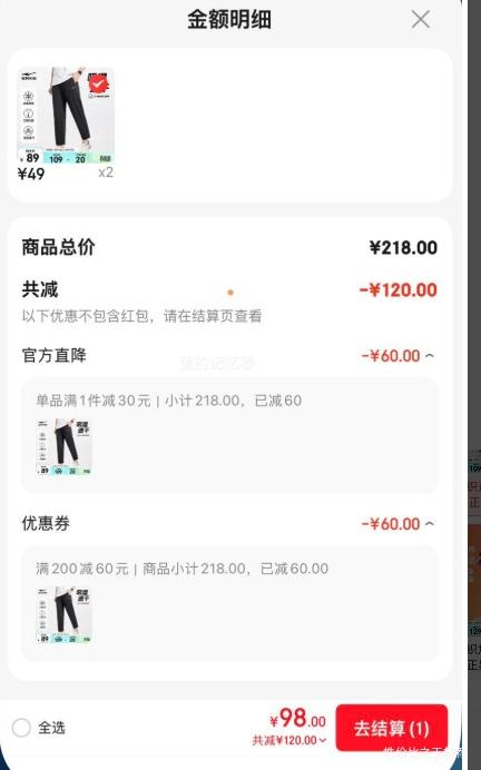 ���Ƕ��� ��֯�˶��� �п� ��֯�ٸ�ֱͲ�� ���� �Ż�֤��