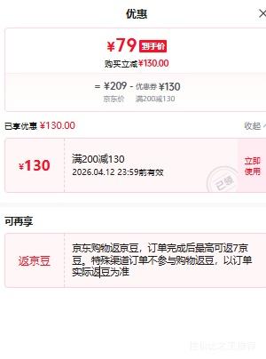 �ǵ� ��Ь����Ь ����͸�� �ļ���׸��Ż����˶�Ь ����ɫ/���� 2407 42�Ż�֤��