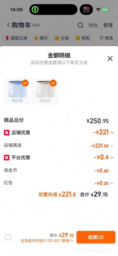 CariaKnar&���`���Z��������ʿĪ����ƽ���ڿ� �ĽǶ̿� �ߵ��� ��5���Ż�֤��