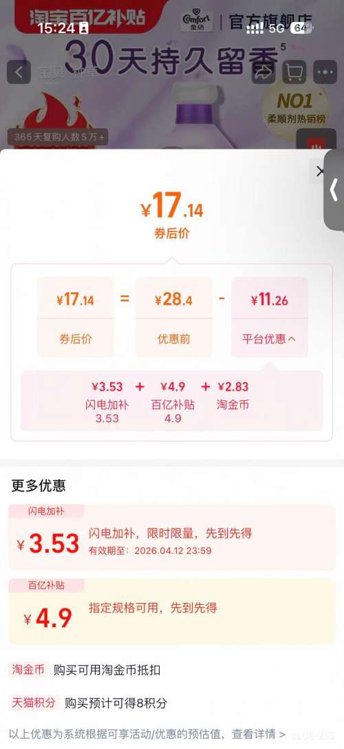 ��� ������˳�� ޹�²����� ���������� �־����� 5.8���Ż�֤��