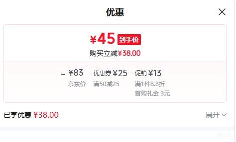 OarmiLk �ᵺ����0���ǵ������Ҳ�ݮ���ζ���·����� 4Ͱ420g�������Ż�֤��