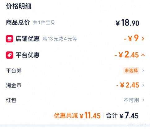 �ٽ��ۣ�������ѡ ������޹ ������� ����������Ż�֤��