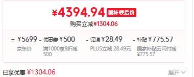 PLUS������ ��ʡ��Ultra 3ƥ��� KFR-72LW/N8KS1-1U�Ż�֤��