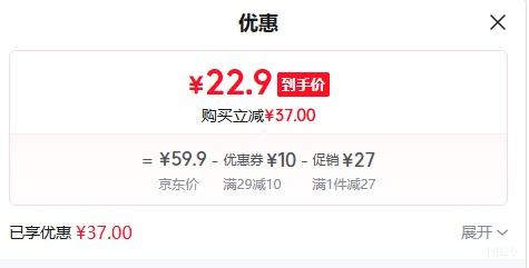 ��� ��ʳ��������Ƭ 1000g*2�� Ӫ����ʳ���������Ż�֤��