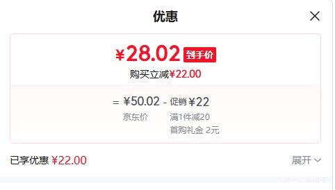 ��¶ʿ ϴ��Һla����ϴ���������ºͽྻ 4��+����ϴ1ƿ�Ż�֤��