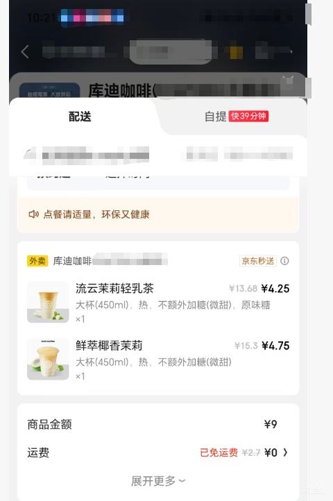 �������� ��Ͽ��� ��������������+����Ҭ��������Ż�֤��