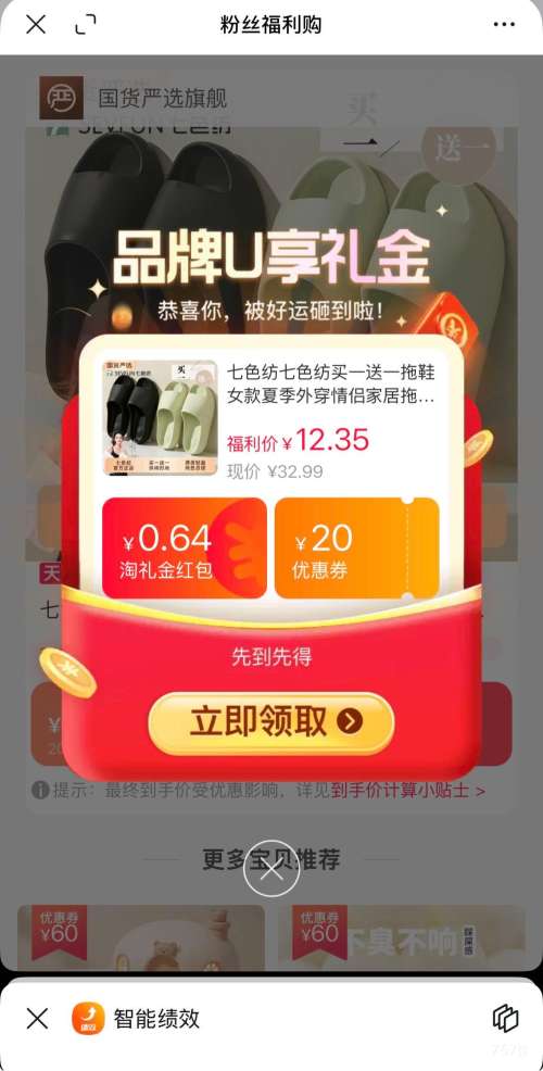 �콵�����ɫ�� ��Ь ��Ů�� ���ڷ��� ���� ��һ��һ�Ż�֤��