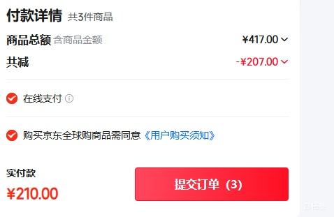 GNC����ϲ 97%�ߴ���EPA����� Omega3������� DHA 60��/��*3���Ż�֤��