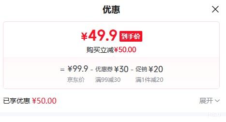 ��ʱ�� ���ɹ��ز� ���ţ��� ԭζ600g С����� 100g*6�� ԭζ+�����Ż�֤��