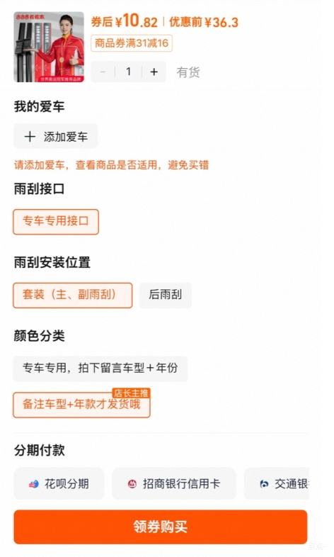 ����ľ �޹Ǿ�����ˢһ���Ż�֤��