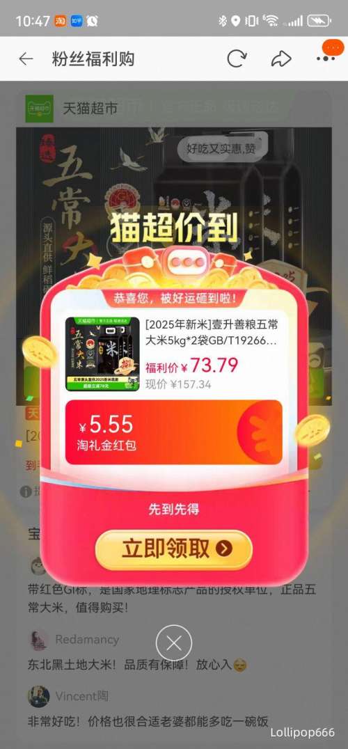 �콵���Ҽ������ �峣���� 5kg*2���Ż�֤��