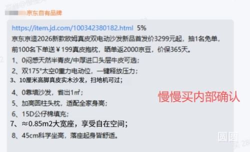 �ڳ���Ʒ���������� ŷķͷ��ţƤ��Ƥ˫�綯ɳ�� ����̫��0���� 2.0�� ��ɫ�Ż�֤��