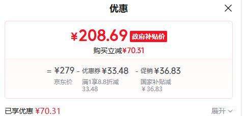 Panasonic ���� EH-NE6L �紵�� �մɰ��Ż�֤��