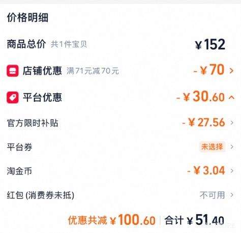 ��ӡ��Ʒ A�ി�޿յ��� ������ 120*150cm�Ż�֤��