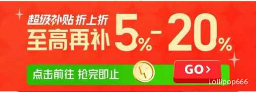 �ٽ��ۡ�88VIP������ ������߸Ƶ�֬�̷�700g*2�Ż�֤��