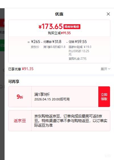 С�� Bear ������翾�� DKL-H21P1 �๦�ܲ�մ�������Ż�֤��