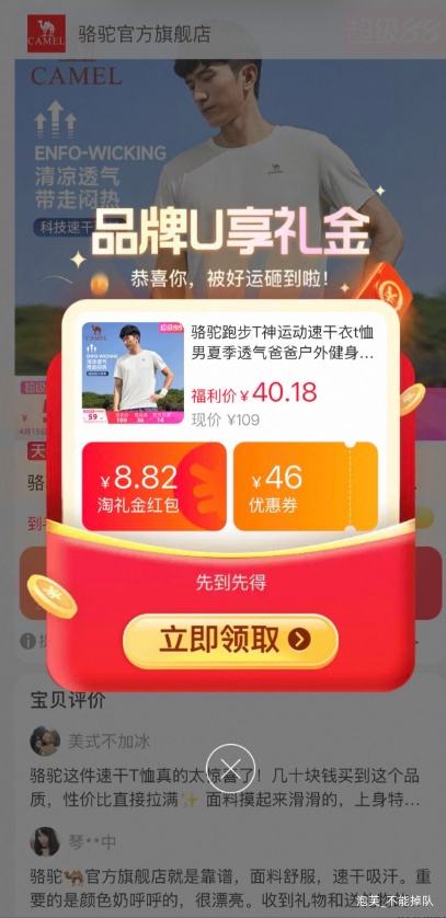 88VIP���콵������� �ܲ�T�� �ٸ������ļ�͸�����⽡���������� �����Ż�֤��