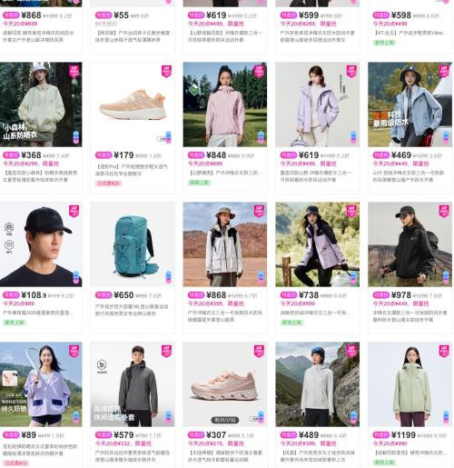 20�㡢�������ΨƷ�� 419Ʒ�������� ��ϣ��PELLIOTר���Ż�֤��