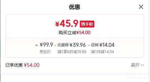 SIINSIIN �ո���Ůʽ������������ ��з� L��101-120��Ż�֤��