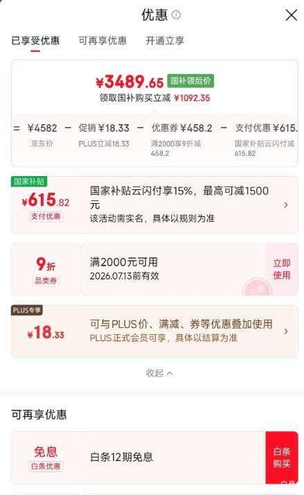 �ٽ��ۣ����� �ɰ��� 11kg ��Ͳϴ�»� MG11GGEX�Ż�֤��