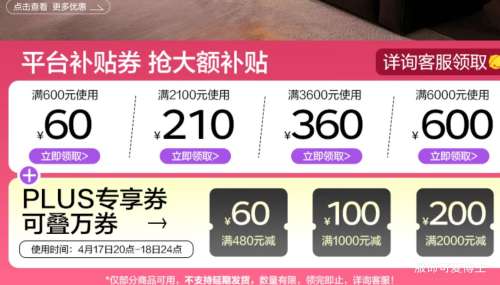 20�㣺ȫ�ѼҾ� ��Ƥ�� 1.8��x2�� ������Ƥ����������˫�˴��Ż�֤��