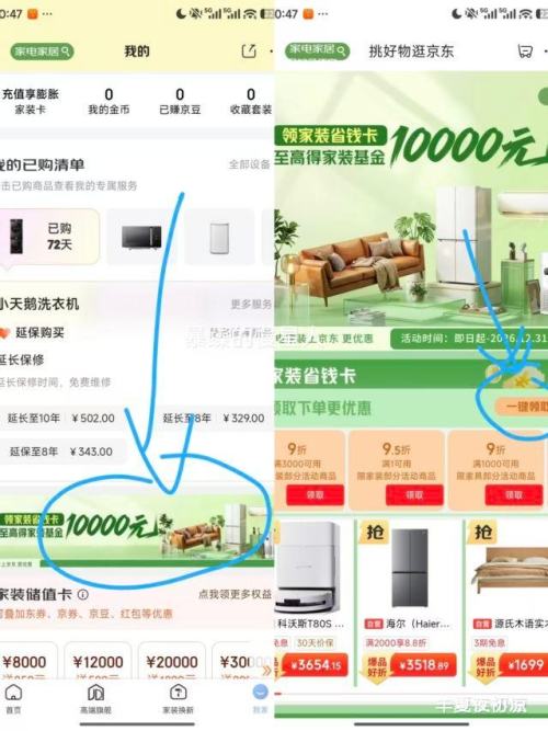 �ٽ��ۣ���̫ V10-G+03-TEK20 ��Ȼ���� 30���� 70%��Ч ��ʱ�������Ż�֤��