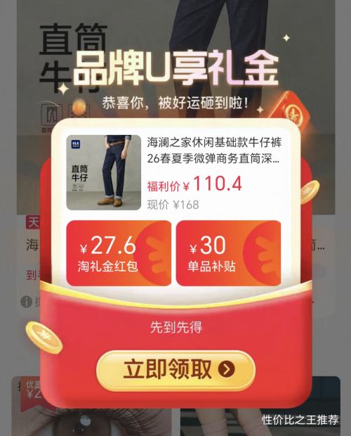 �콵��𣺺���֮�� ��ʿ΢������ֱͲţ�п� ��ɫ���� 26���ļ��Ż�֤��