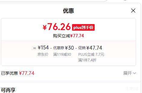 ��ά˹ �䵶��ͯţ�п� �ǿ��� 130/56 ��������116-122cm�Ż�֤��