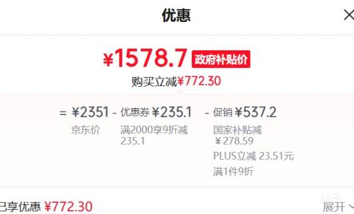 �ٽ��ۡ�PLUS������ LN7 Pro ȼ����ˮ�� 16�� ���÷�� �ǿ���ѹ ˮ�ŷ����� ��Ȼ���Ż�֤��