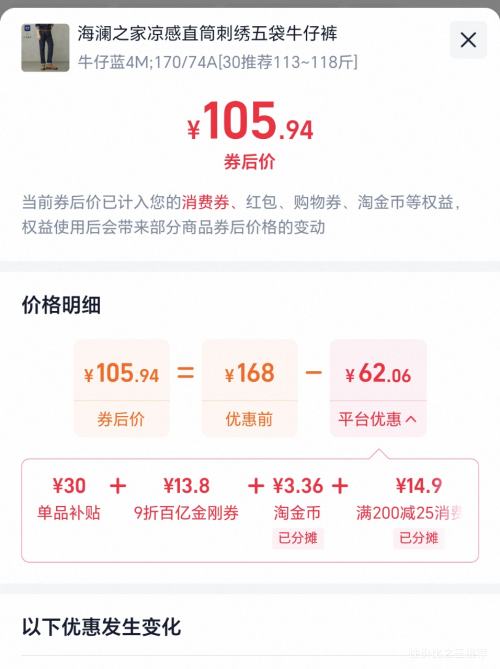 �콵��𣺺���֮�� ��ʿ΢������ֱͲţ�п� ��ɫ���� 26���ļ��Ż�֤��