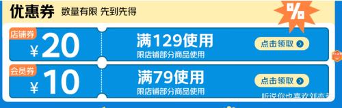 ������֣���͡�� С��ơ�� 500ml*24�� �¹�ԭװ���� Ч��26��10��6���Ż�֤��