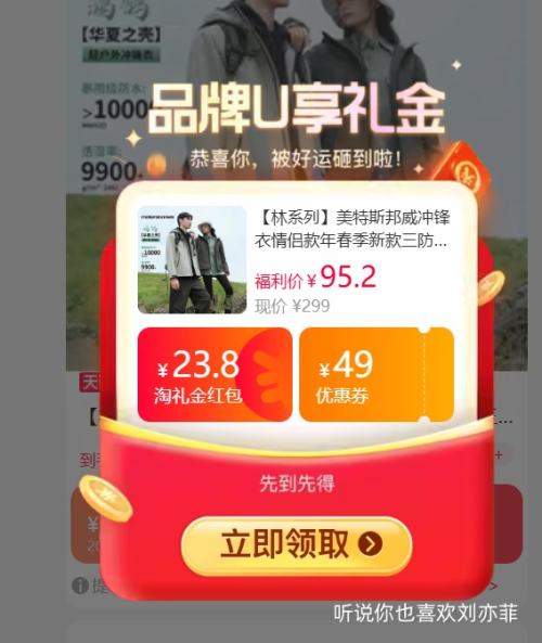 ����˹���� ��������¿� �����п����� �����¿��Ż�֤��