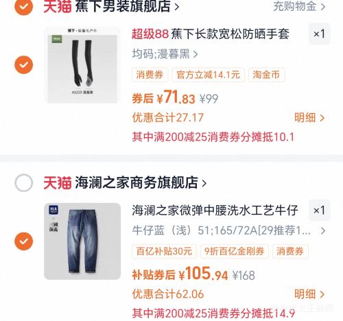 �콵��𣺺���֮�� ɽ���ڸ� ǳ��ɫţ�п� 26���ļ� ΢�������廨 ��ʿ�Ż�֤��