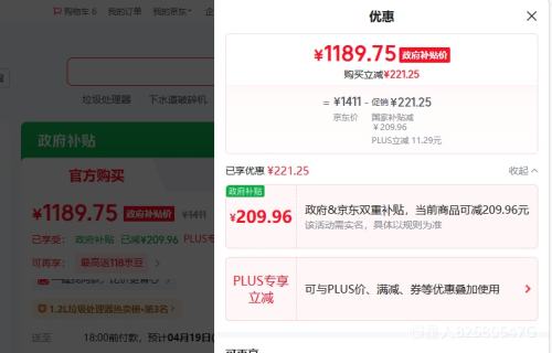 ����Τ�� �������������� 326PRO-1 ������ĥ �Զ��ػ��Ż�֤��