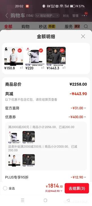 ������ Macun 2.0 ��ʿ�������ˮ��ñ�п��������� ��ɫ XL�Ż�֤��