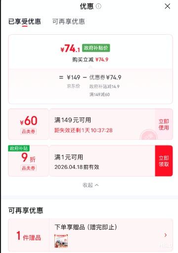 δ��ϵ ���߳����� �������ش����� �綯������ ������̥��ѹ ��ѹ�Ż�֤��