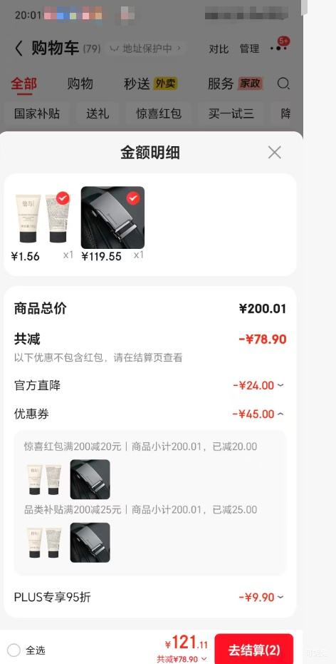 ������ ��ʿţƤ���� �Զ��� �������� ���װ�Ż�֤��