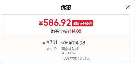 PLUS������ ��ˮ�� HWA Pro 14L  ȼ����ˮ�� һ��һ�� ���½��� ��ˮѹ���� �������ܱ�Ƶ ��Ȼ�����Ű�װ�Ż�֤��