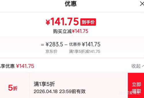 ������ѡ 100%�½��� ȫ���ļ��� 1.5m��/2mx2.3m��о�Ż�֤��