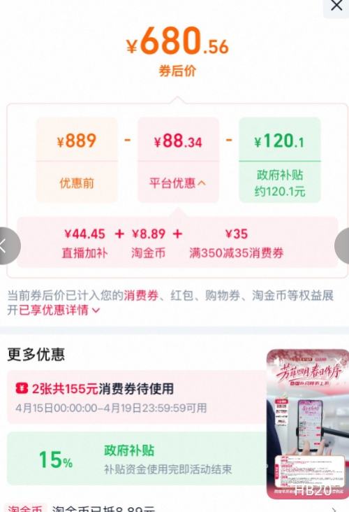 ��ʩ�� С��Q2FD 3D����ʶ�������� 97�Ż�֤��