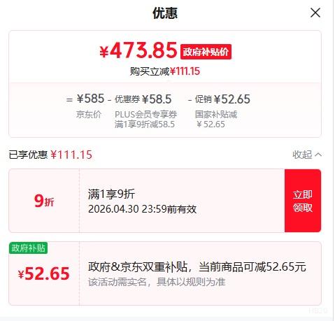 braun ���� 5ϵPro 52-A1000s ����ʽ����ͷ ���뵶�Ż�֤��