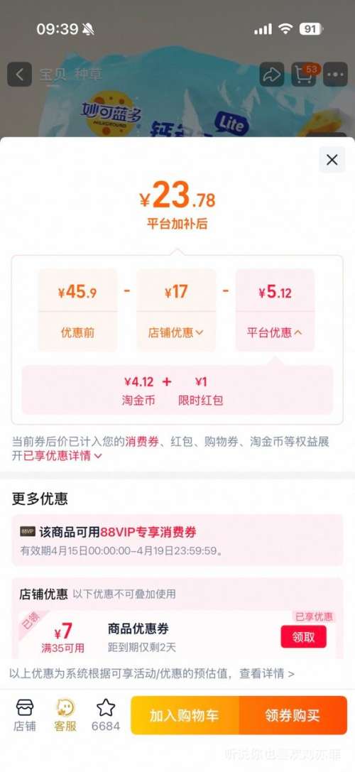 ������� �ƶ�� ���Ұ� 28֧�Ż�֤��