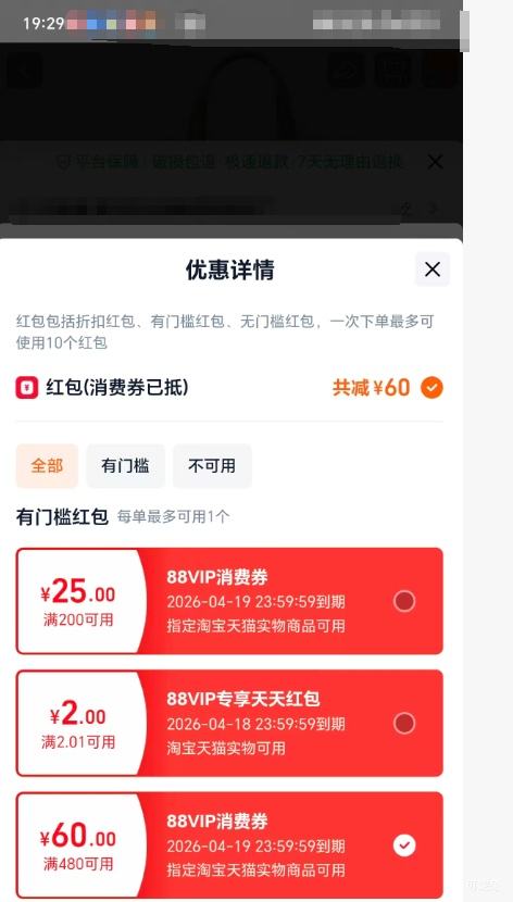 88VIP��Michael Kors MK ���װ� GIGI б������� 32F3G3GC4J969 ��2���Ż�֤��