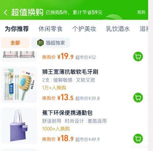 �軻�������� ���������� �۵������ ����� ��Яͨ��������Ż�֤��