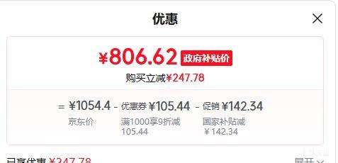 UWANT ���� ������ ����Pro �Լ��� ר������ �����λ� ����� �����ֳ� �����Ż�֤��