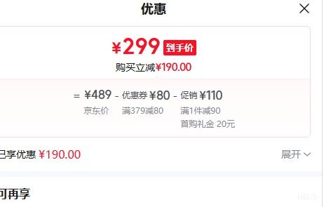 ������ 5ϵ�綯���뵶 ���ڵ�ͷ ��ʪ���� ����׷����Ż�֤��