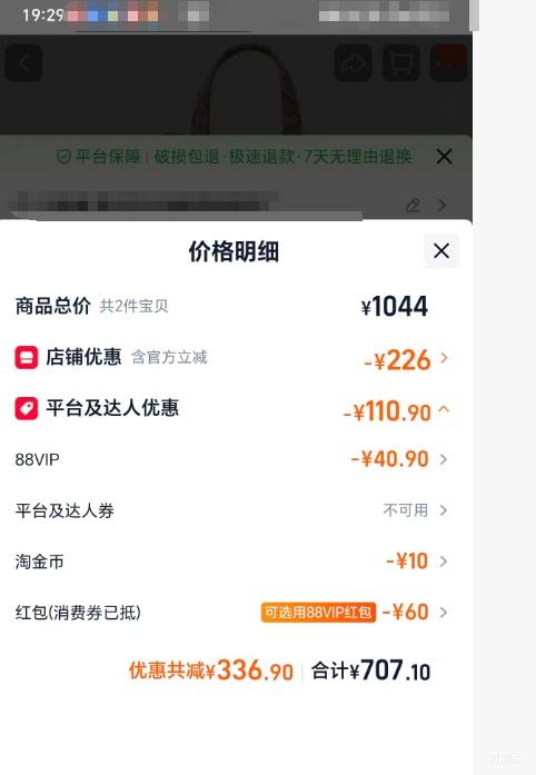 88VIP��Michael Kors MK ���װ� GIGI б������� 32F3G3GC4J969 ��2���Ż�֤��